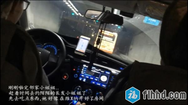 91大神秦先生第十部之一夜连续宠幸两位小姐姐1080P高清原版1G-福利好好看