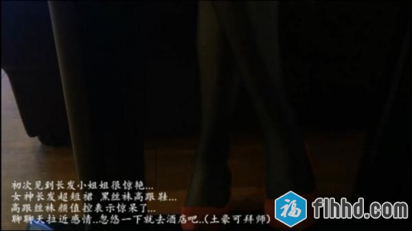 91大神秦先生第十部之一夜连续宠幸两位小姐姐1080P高清原版1G-福利好好看