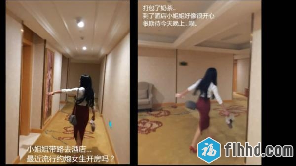 91大神秦先生第十部之一夜连续宠幸两位小姐姐1080P高清原版1G-福利好好看