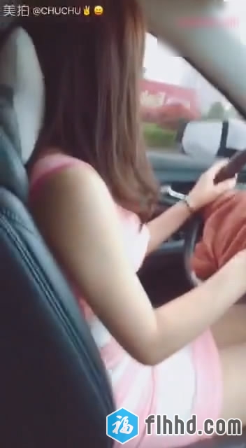 重磅福利-性感漂亮的美少妇驾照一直考不过路上练车时和教练谈-福利好好看