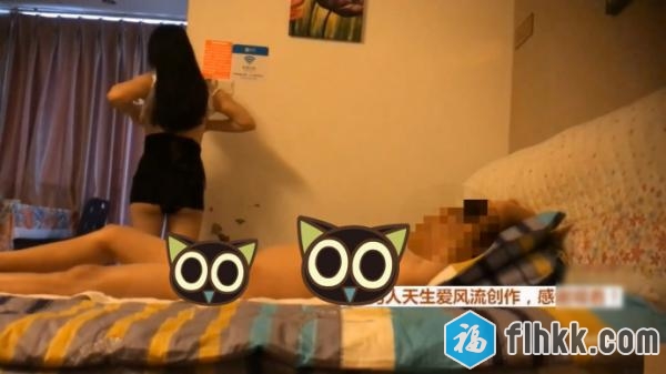 风流哥养生馆体验美女按摩师换上情趣内衣的保健服务妹子876MB-福利好好看