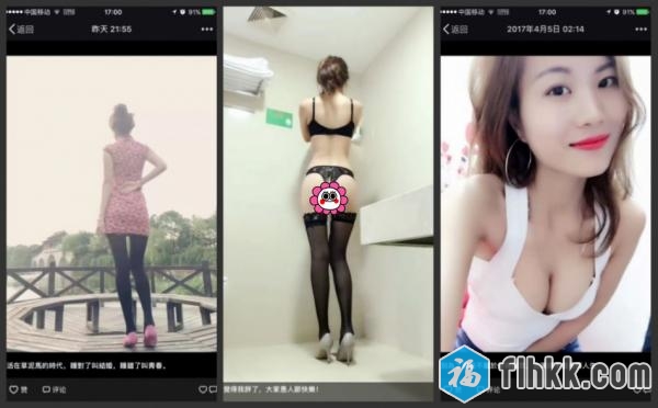 身高172CM身材一流气质女神太给力1V-福利好好看