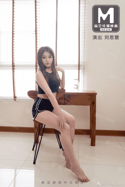 国产AVMDS-0002剧情演绎清纯小妹交不起房租无奈只能肉偿[AxG1216/851.88M]-福利好好看