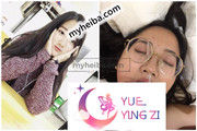 [反差婊子]大三学生会眼睛娘，精液射镜片8V/150P文静外婊-福利好好看