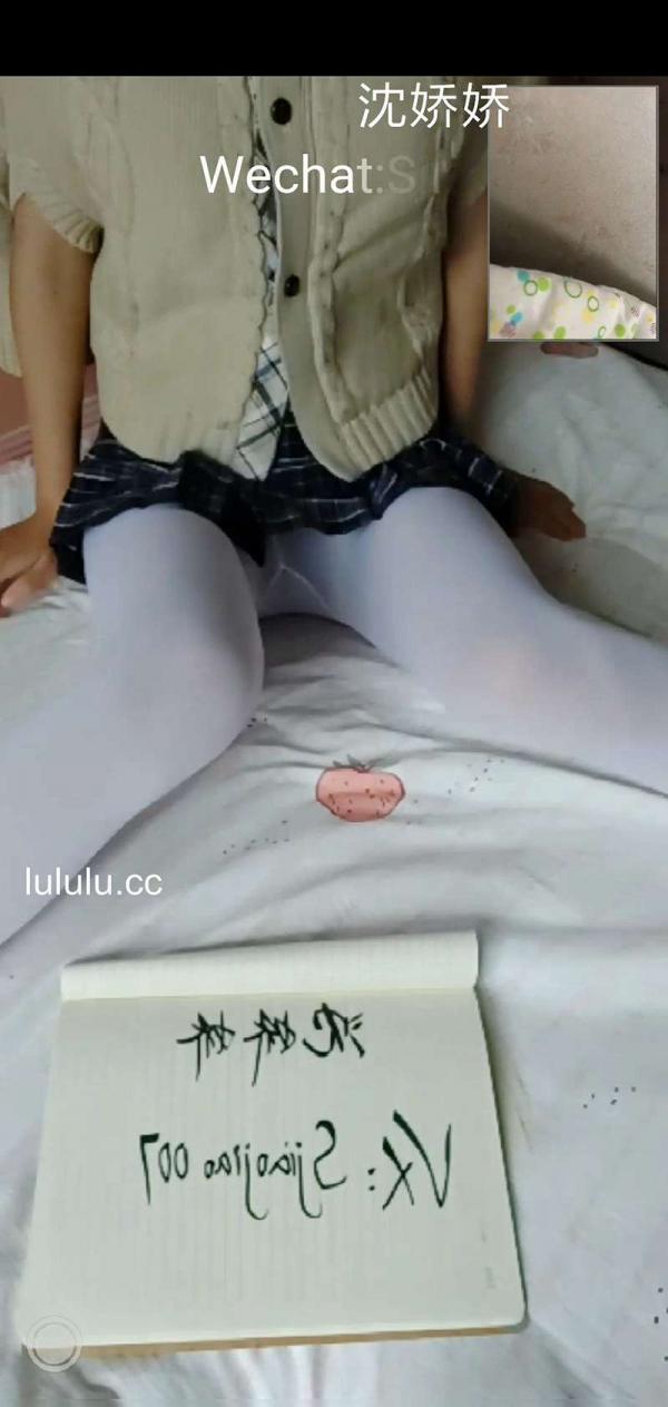 沉娇娇甜美小娇妾一对一[1V]-福利好好看