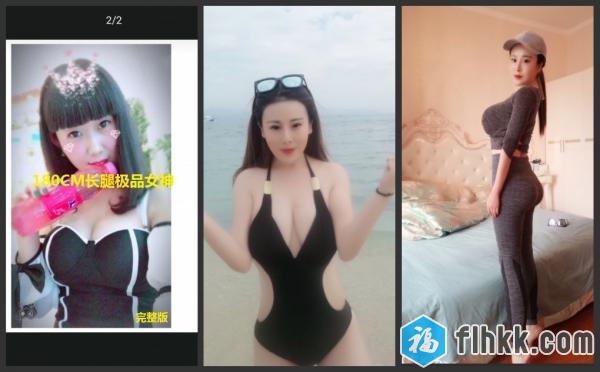 风哥约高挑美腿极品女神睡梦中被扒掉1V-福利好好看