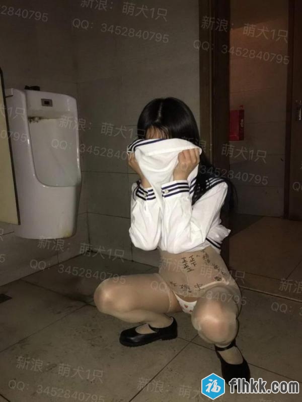 微博萝莉@萌犬一只水手服rbq袜男厕[20P]-福利好好看