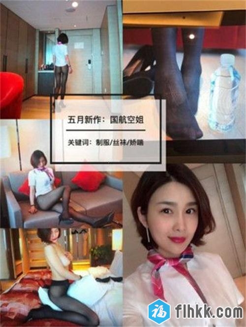 爆乳女神Sexy闫盼盼大尺度视频第二季《国航空姐》 性感制服骑枕头模拟做爱 高清1080P完整版[240MB]-福利好好看