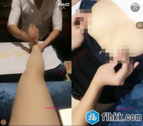 土豪怒刷20万积分礼物怂恿主播去G引养生馆男技师[1V/444M]-福利好好看