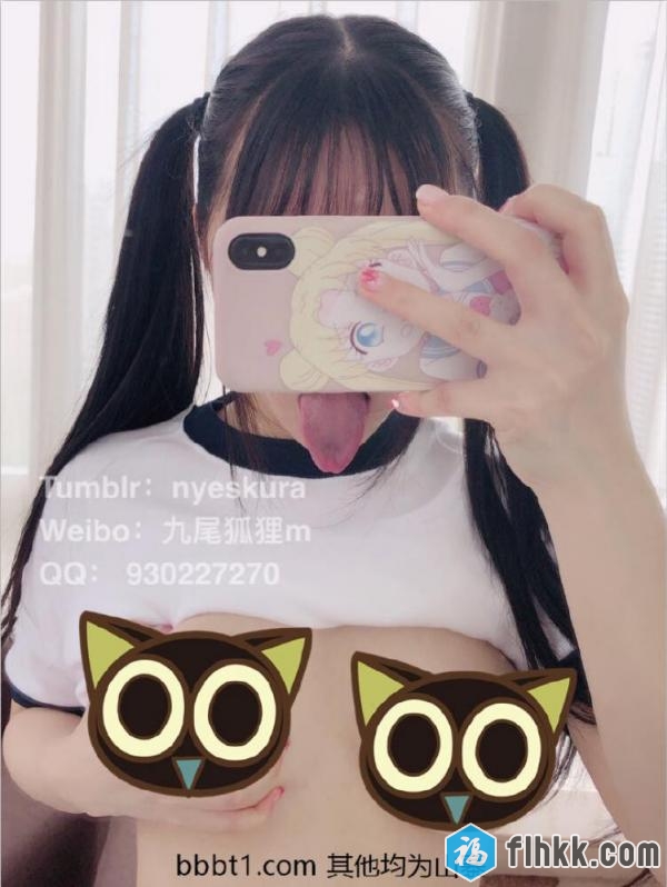 九尾狐狸M—体操服白丝 (60P+3V) 706MB-福利好好看