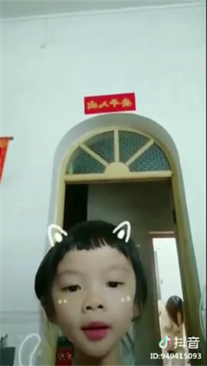 网曝门事件抖音上那些疯狂羞羞事各种不雅小视频坑妈发骚野战爆奶-福利好好看