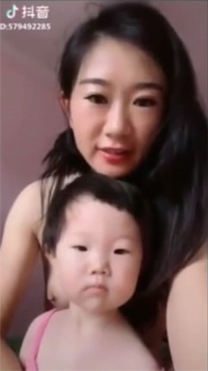 网曝门事件抖音上那些疯狂羞羞事各种不雅小视频坑妈发骚野战爆奶-福利好好看