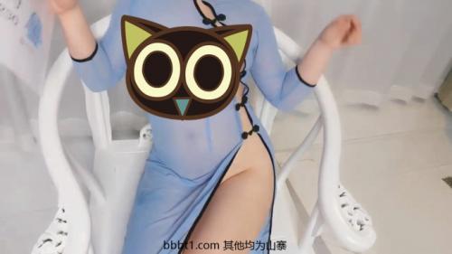 三寸萝莉 民国旗袍会员版 595MB-福利好好看