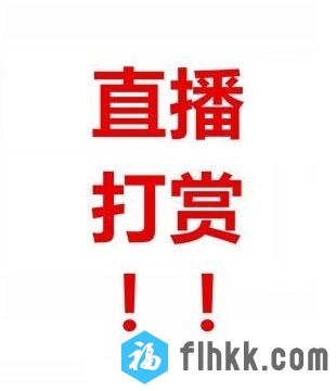 网络红人极品嫩模女主播4月23日合集-福利好好看