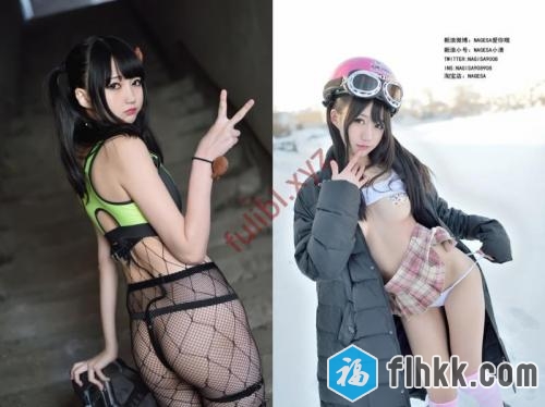 微博福利姬@写真+散图全套合集[2474P/3.3G]-福利好好看