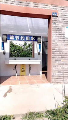 网红刘婷精彩演绎公厕勾引背包男啪高清无水印[1V]-福利好好看