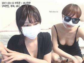 韩国主播-[甑研]&[何娜]03-福利好好看