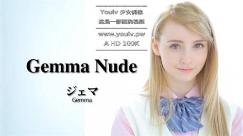 极品高颜值混血超模GemmaNude解禁唯美诱人写真 白皙皮肤人间尤物[359MB]-福利好好看