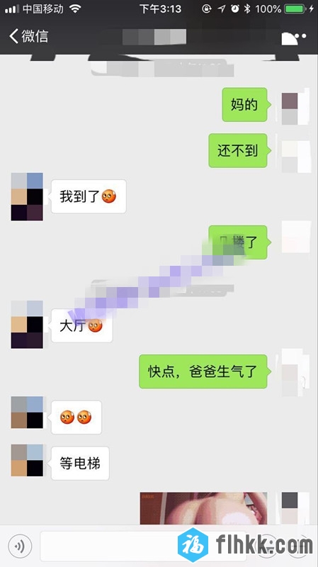91呆哥新作朋友妻不客气极品饥渴人妻小朵浪劲十足叫声淫荡颜射-福利好好看