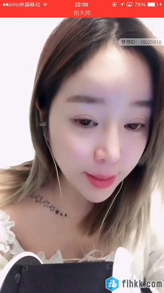 ASMR视频-美女王雨纯 床上ASMR福利视频[622M]-福利好好看