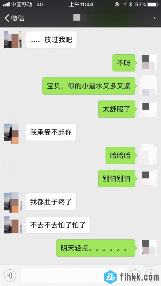 91呆哥新作声优人妻喜欢听叫床的狼友有福了刚给孩子喂完奶来挨草-福利好好看
