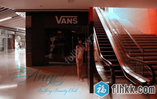 非常疯狂的@北京天使户外全G极限挑战全套原版[48P+1V/343M]-福利好好看