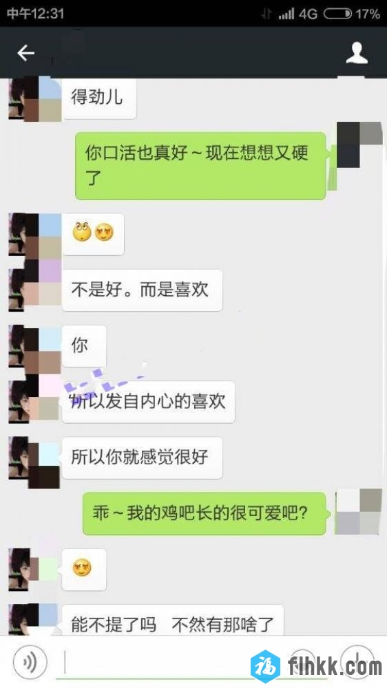 91呆哥最新作品某大学校花小年系列外表清纯可人叫声淫荡不堪入耳-福利好好看