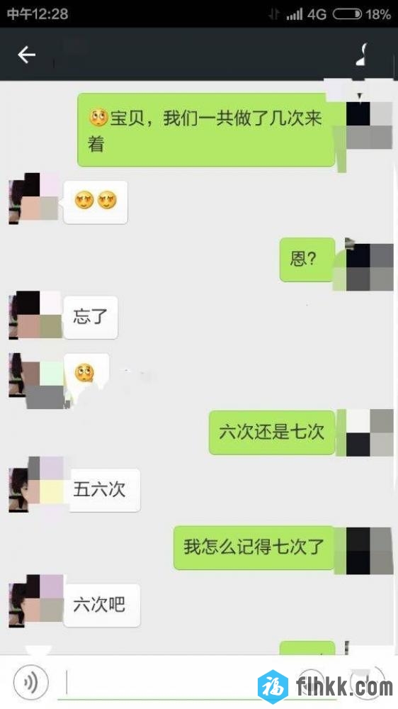 91呆哥最新作品某大学校花小年系列外表清纯可人叫声淫荡不堪入耳-福利好好看