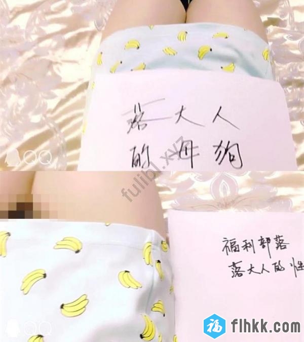 一位小落调教的母狗小姐姐 第一弹[9V/22M]-福利好好看