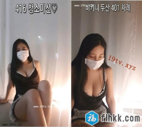 韩国主播-crystalfitness_20180303-福利好好看