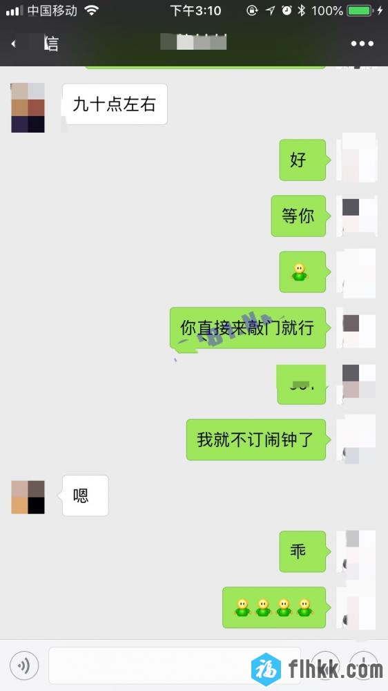 91呆哥新作朋友妻不客气长相甜美饥渴人妻小朵第2部继续口爆颜射-福利好好看