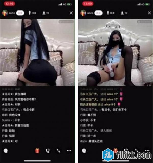 高颜值美女主播爱丽丝大尺度群秀 情趣警服黑丝诱惑莎法上按摩器自慰[313MB]-福利好好看