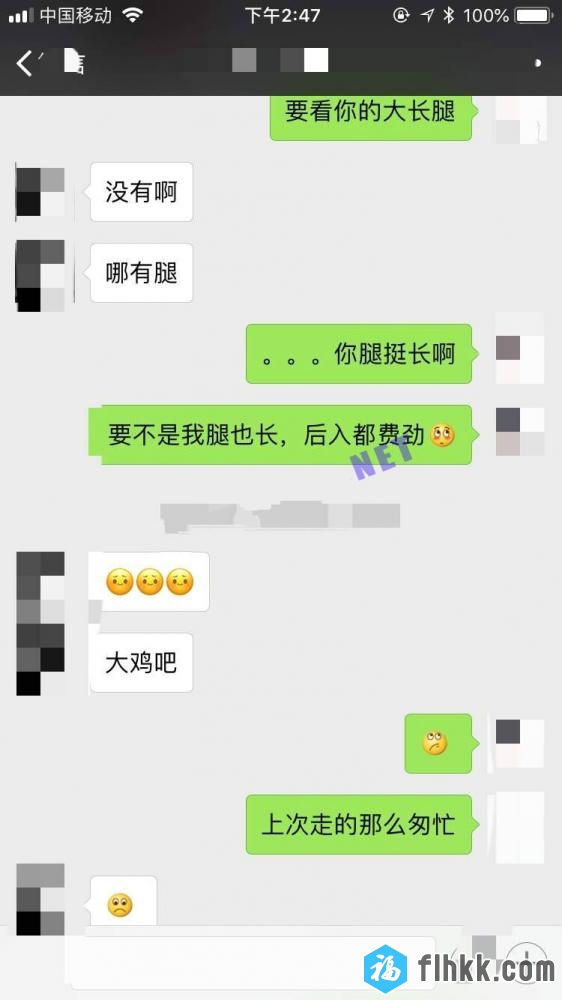91大神呆哥新作178逼嫩水多大长腿空姐第一次见就被强推内射露脸-福利好好看