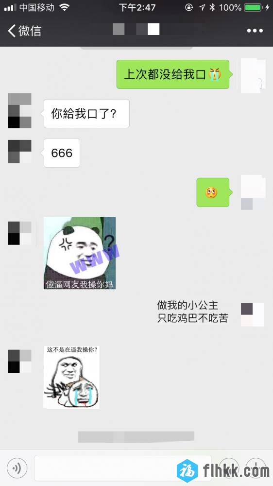 91大神呆哥新作178逼嫩水多大长腿空姐第一次见就被强推内射露脸-福利好好看
