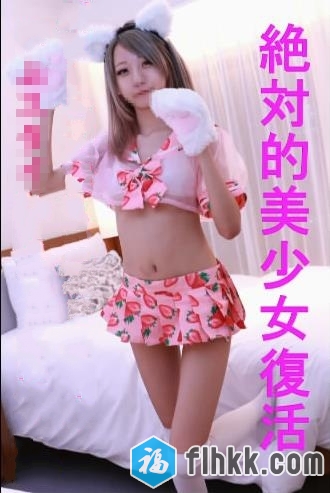 素人投稿成人站很火的可爱萌萌哒美少女酒店援交富二代快要给操哭了1080P高清[1790MB]-福利好好看