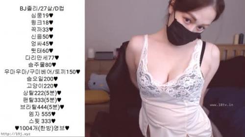 2018-08-02_vksry77_-121626-福利好好看