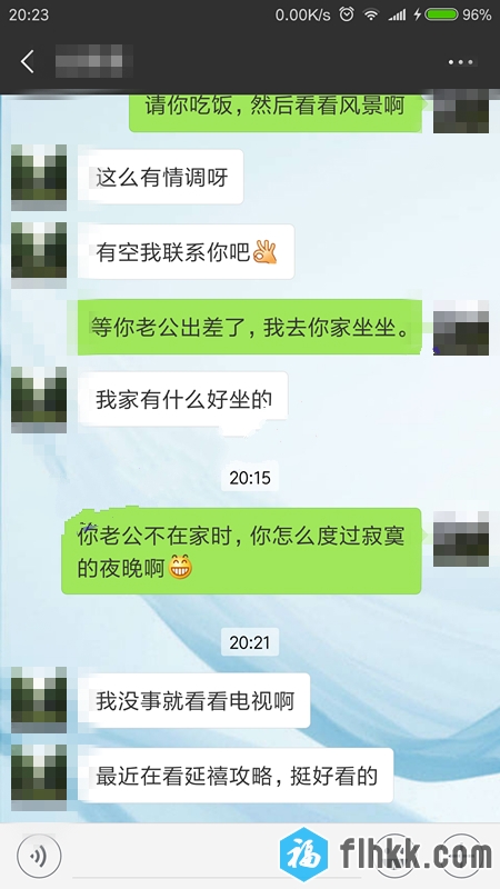 91似水流年新作看病认识的护士人妻小婷趁他老公出差去她家里约炮-福利好好看