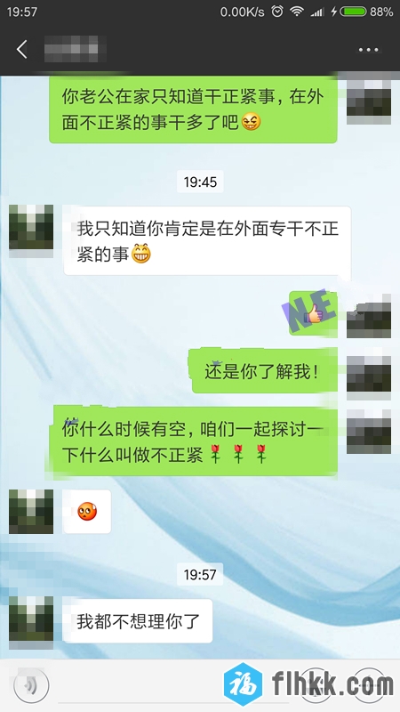 91似水流年新作看病认识的护士人妻小婷趁他老公出差去她家里约炮-福利好好看
