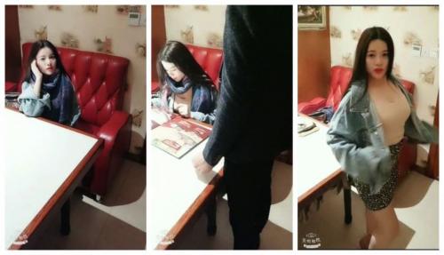 时尚大胸气质美女酒店包厢色诱服务员2人餐坐上激情啪啪速战速决-福利好好看