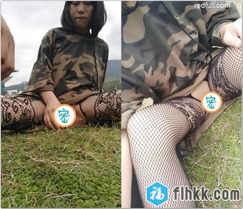 极品白虎萝莉主播夏至未至开档性感黑丝学校操场露出-福利好好看