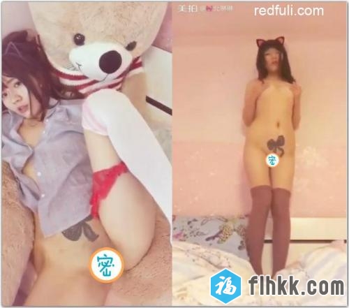 172长腿萌妹白虎女神允儿微信福利视频41部第三季-福利好好看