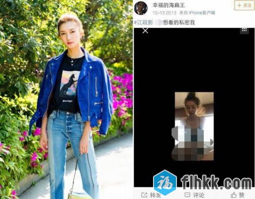 【网曝门事件】江S影不雅视频流出？工作室怒发声明：内容完全虚假嬉笑面对玩笑一看不要再污蔑我的女神了-福利好好看