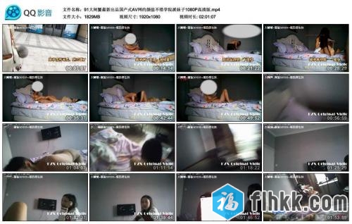 91大闸蟹精品大巨制S01E05：翻版“小黄圣依”22岁学生妹兼职丝袜主播狂刷礼物约出来足交口交操逼1080P超高清无水印-福利好好看