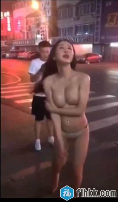 最新门事件瞅着很眼熟的网红脸蛋据说是个网红主播磕了药街头裸奔嗨翻了路过的司机[139mb]-福利好好看