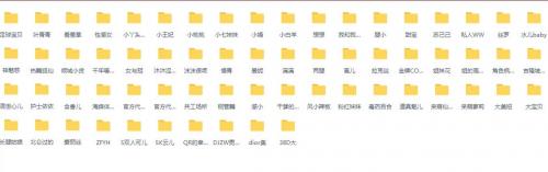 [重磅炸弹无水印实录]7.22合集大礼包共计100G，包含66位主播，200多大大秀各种激情诱惑，包你不吃亏-福利好好看