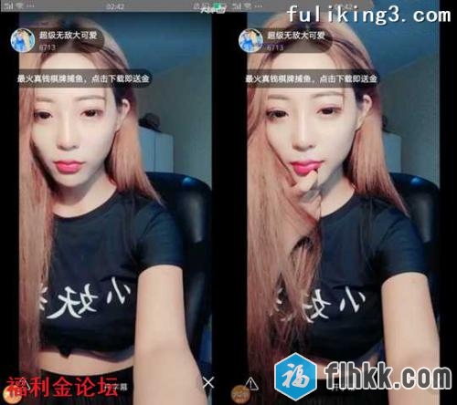 女主播完美女神超无敌大可爱首次收费秀[1012M]-福利好好看