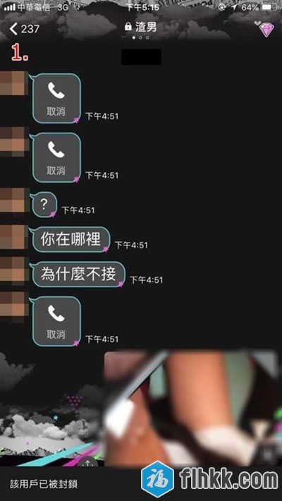网曝门事件-女友的复仇怒流出渣男啪啪台中新X高中学生妹自拍爆操制服学生妹口爆露脸高清1080P完整版-福利好好看
