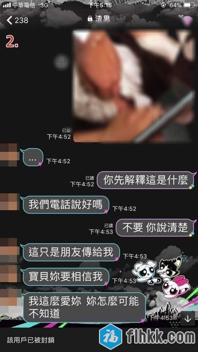网曝门事件-女友的复仇怒流出渣男啪啪台中新X高中学生妹自拍爆操制服学生妹口爆露脸高清1080P完整版-福利好好看