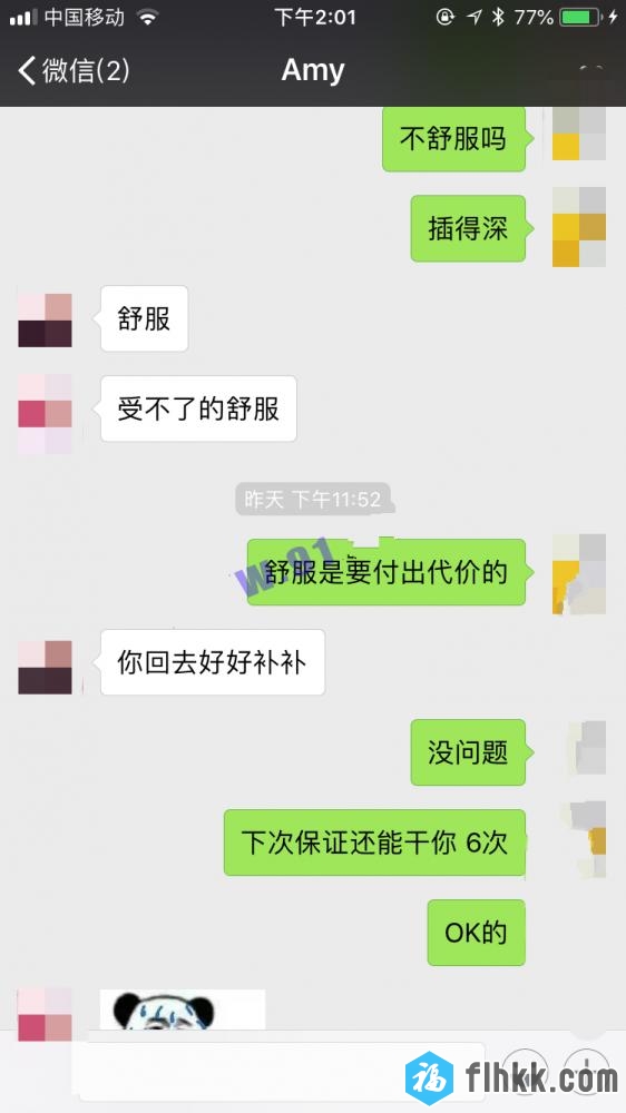 91大神呆哥高端约会系列-性感车模amy电影院啪回酒店再内射 冰激凌抹在鸡巴上让她跪舔然后在浴缸一起鸳鸯浴内射1080P高清无水印-福利好好看