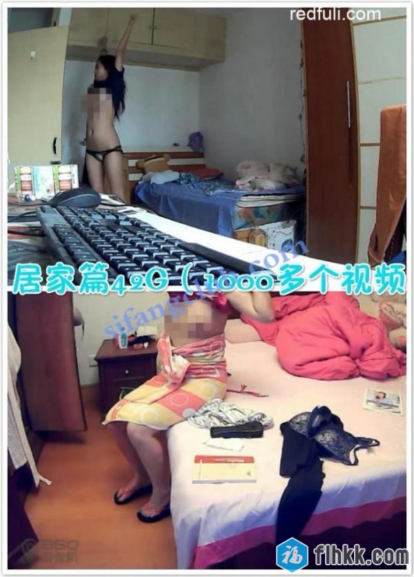 1107-稀有资源-360-自购360系列（居家家庭）全套（1058V）42G-福利好好看